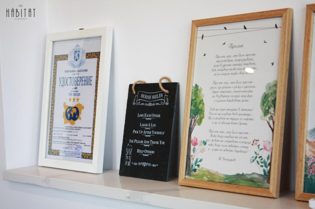 Habitat Central Apartment 루세 외부 사진